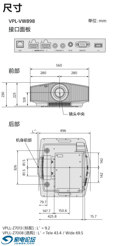 δ-3 .jpg