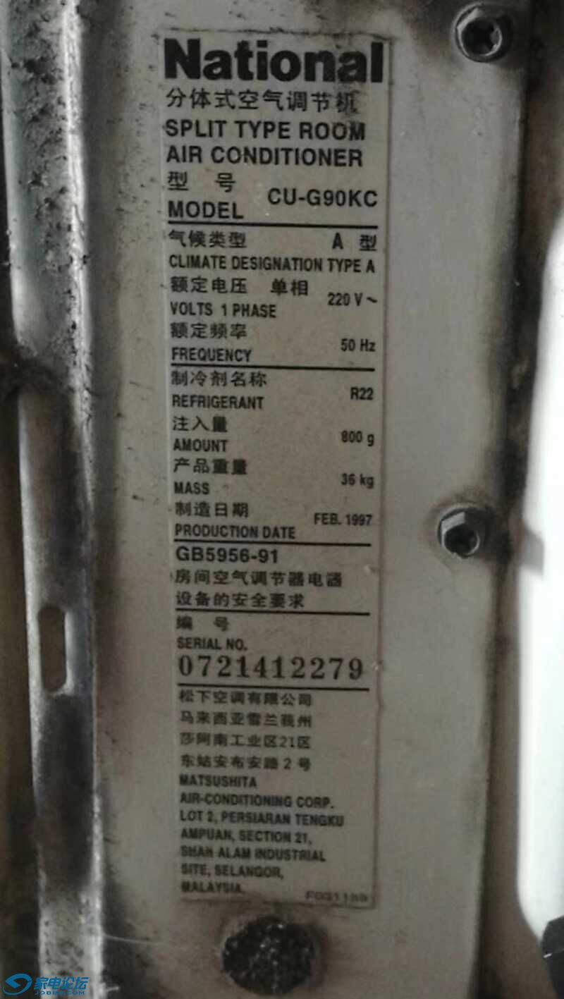 1619003079345.jpeg