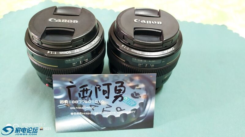 IMG_20210424_145242.jpg