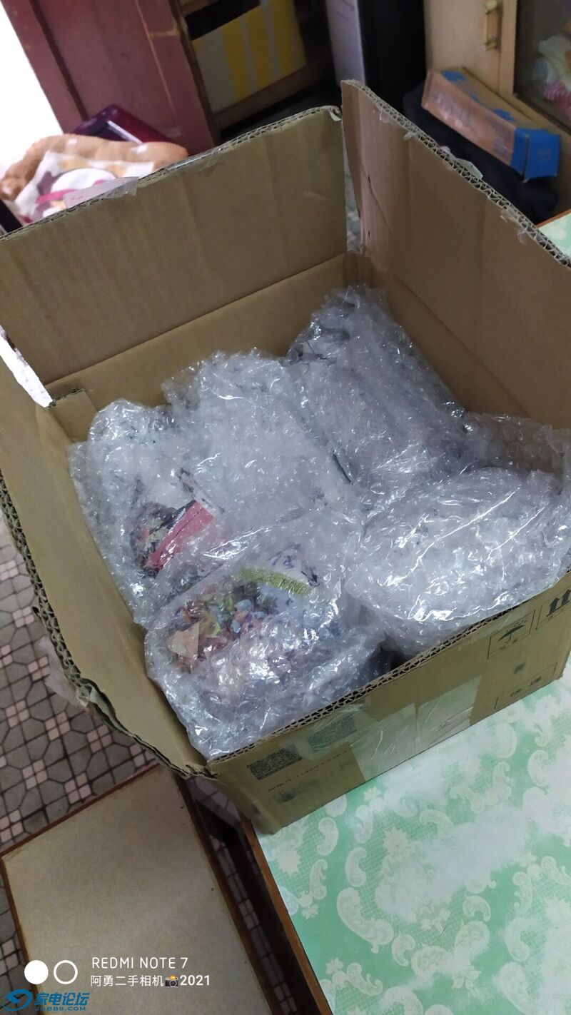 QQͼƬ20210509193541.jpg