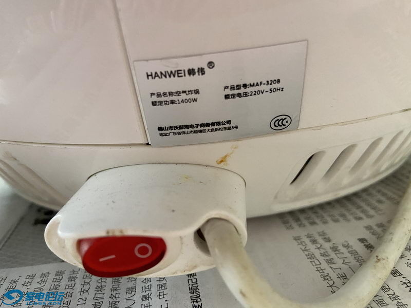 ��ΰMAF-320B����ը�� 03_������С.JPG