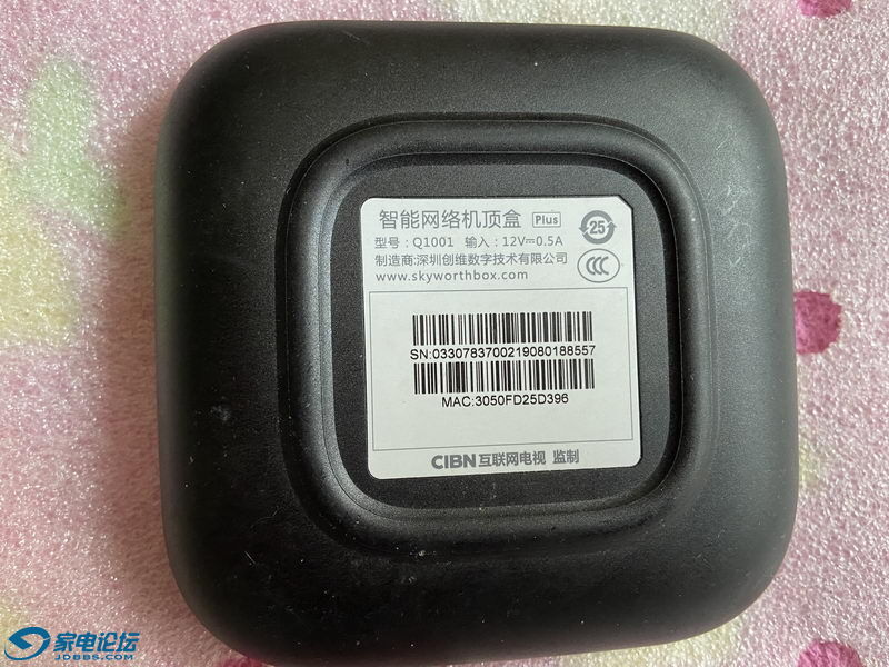 ��άQ1001���Ӻ��� 02_������С.JPG