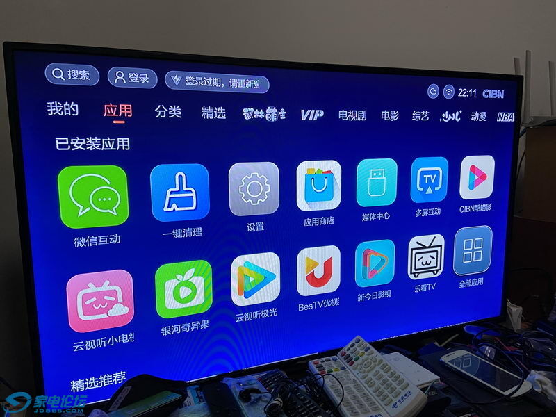 ��άQ1001���Ӻ��� 06_������С.JPG