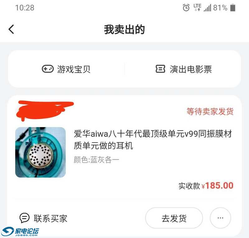 mmexport1621996183775.jpg