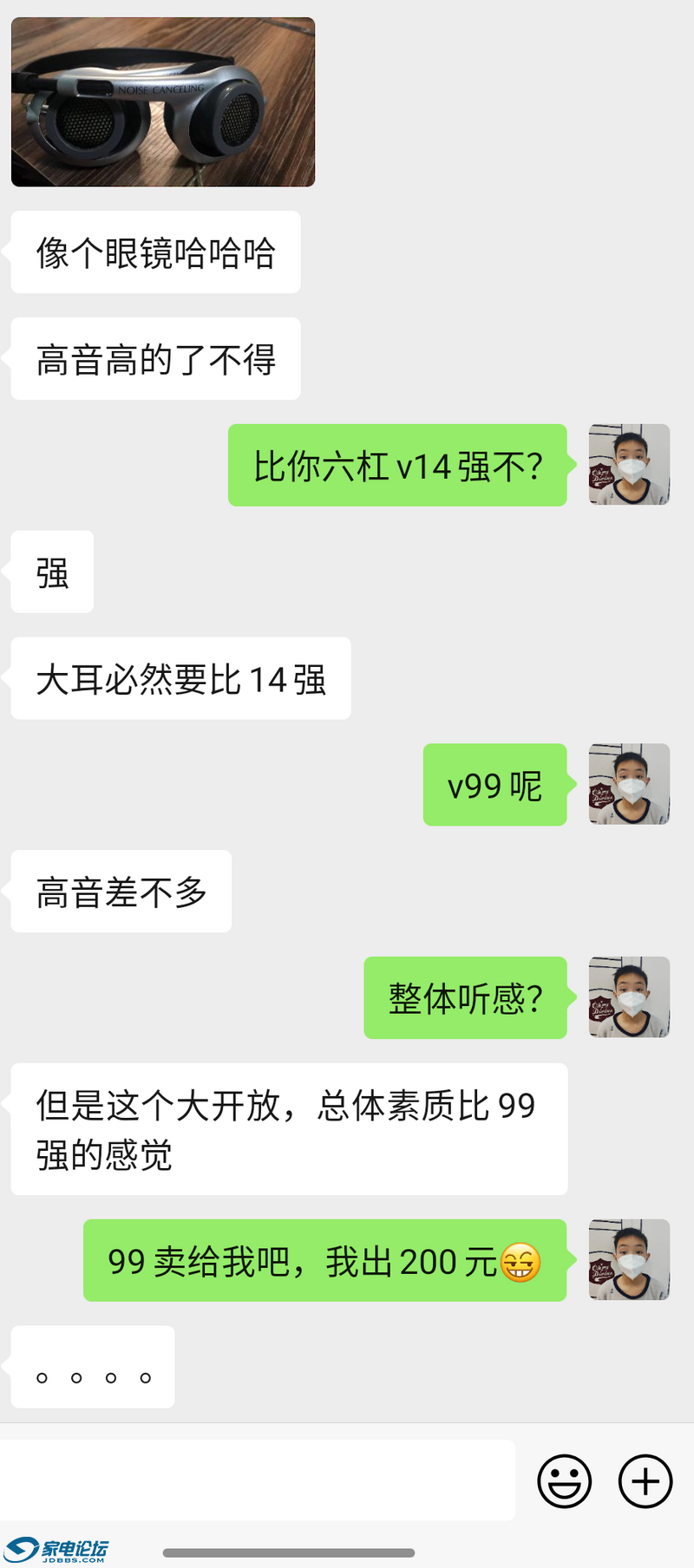 Screenshot_20210527-011509~2.png