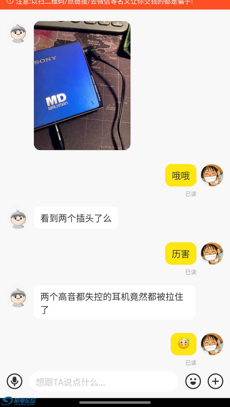 Screenshot_20210530-102854~2.png