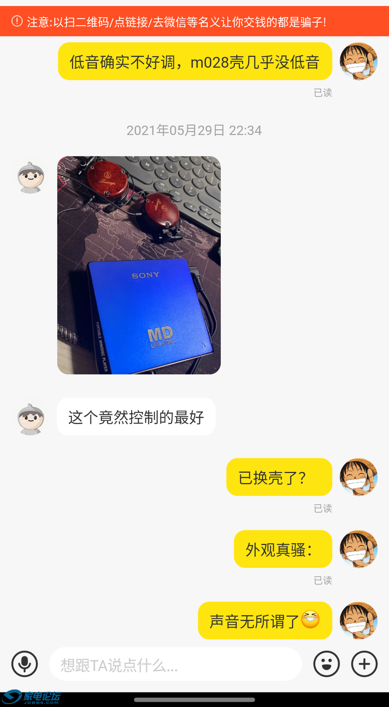 Screenshot_20210530-102843~2.png