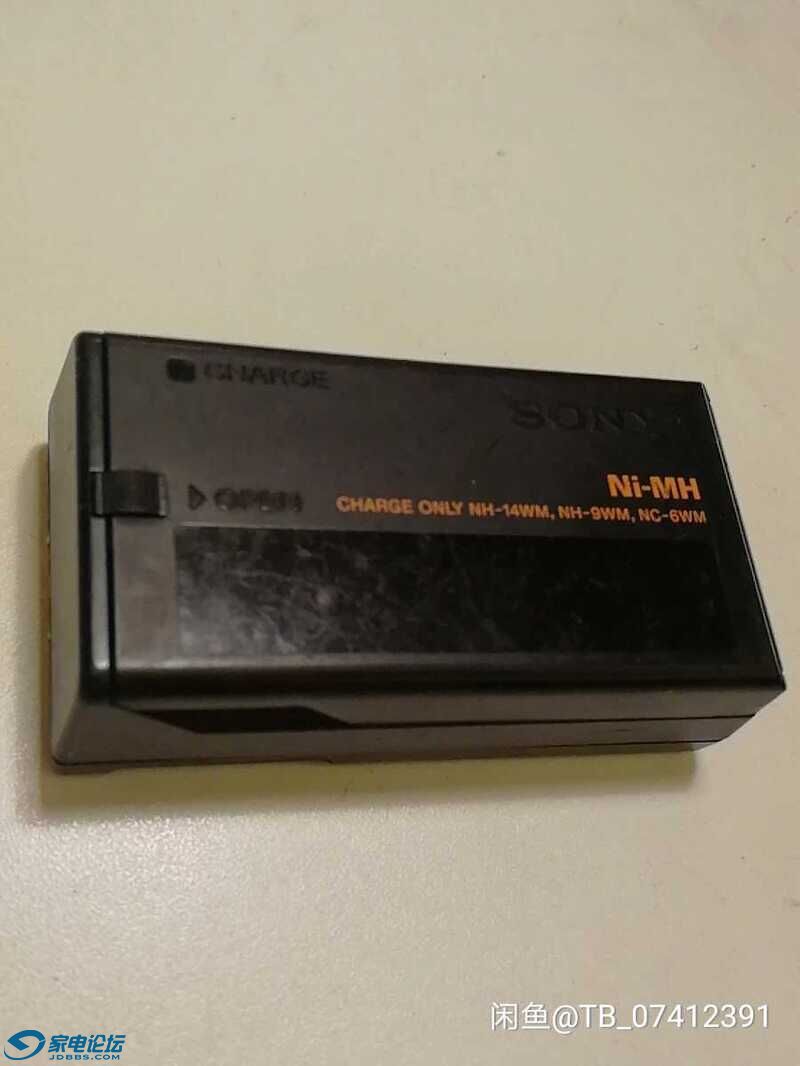 1622441685065.jpg