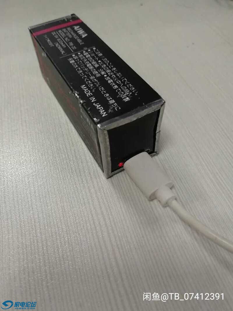 1622441636934.jpg