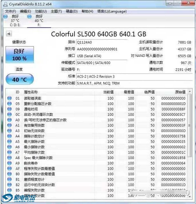 Snipaste_2021-06-02_20-48-57.jpg