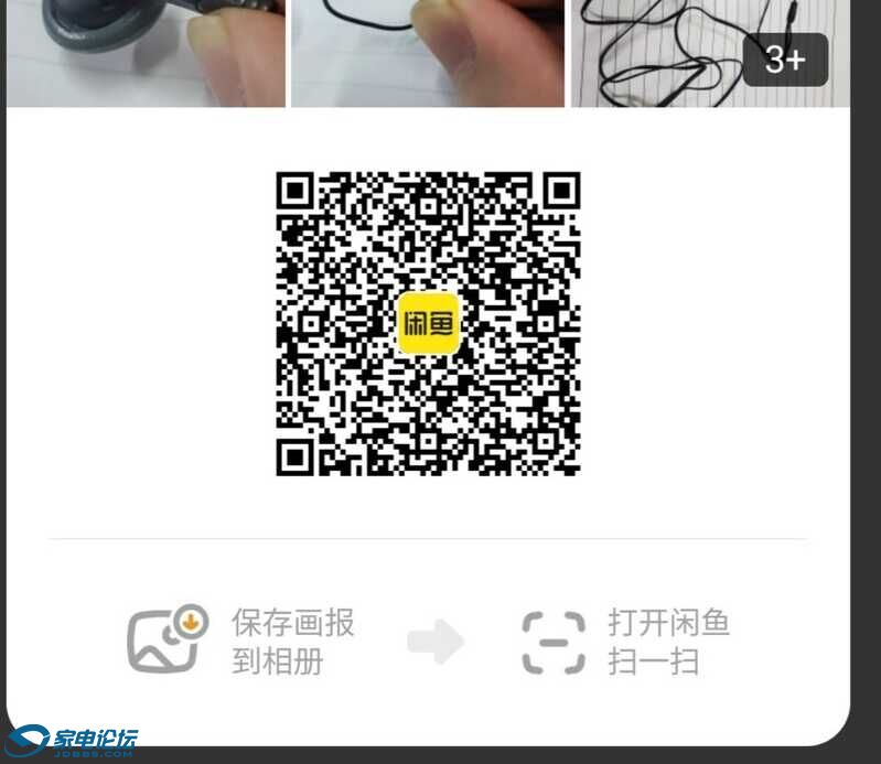 167470505761613.jpg