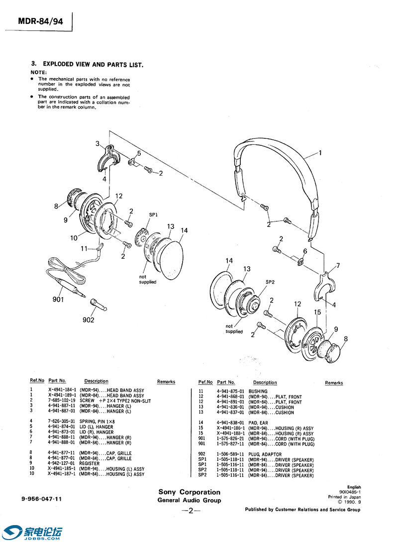 E4507A7B461CAE9113EE238E7BE386A53B4EC55D002.png
