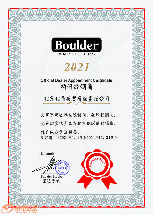 CgAGe2C8ozOAfG0dAAHEkQTbqsw670.jpg