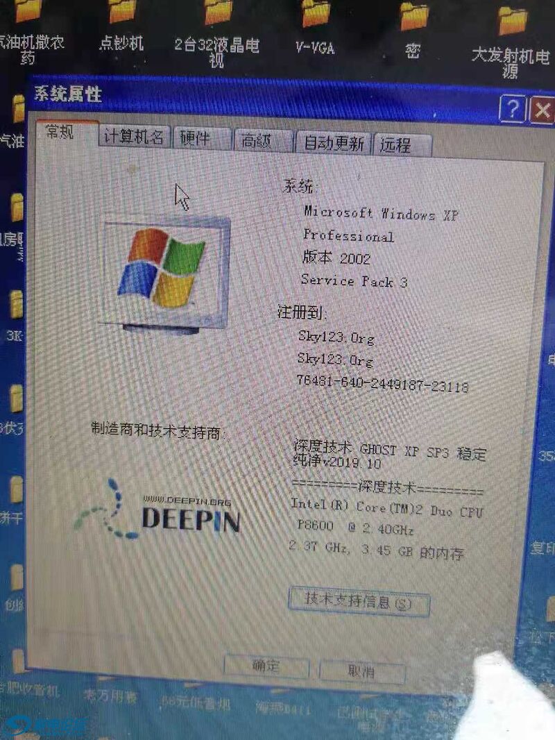 ΢ͼƬ_20210710120226.jpg