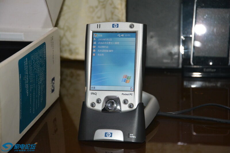 IPAQ2210-3.jpg