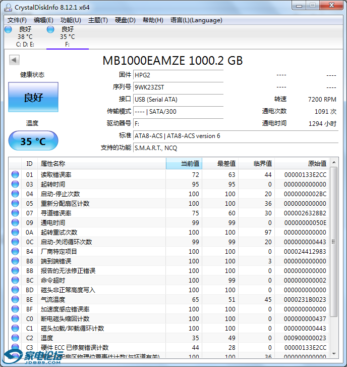 ΢ͼƬ_20210731214128.png