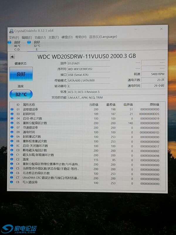 IMG_20210723_135840.jpg