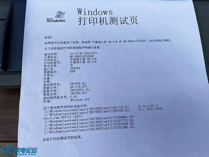 nEO_IMG_IMG_2632.jpg