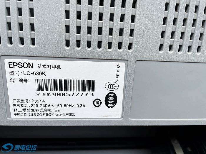 nEO_IMG_IMG_2651.jpg