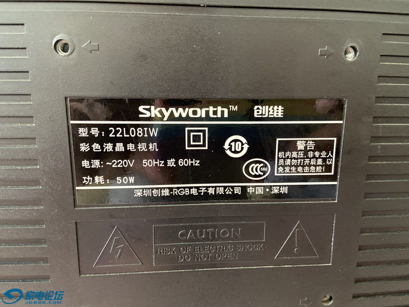 ��ά22L08IW 22��Һ������ 04_������С.JPG