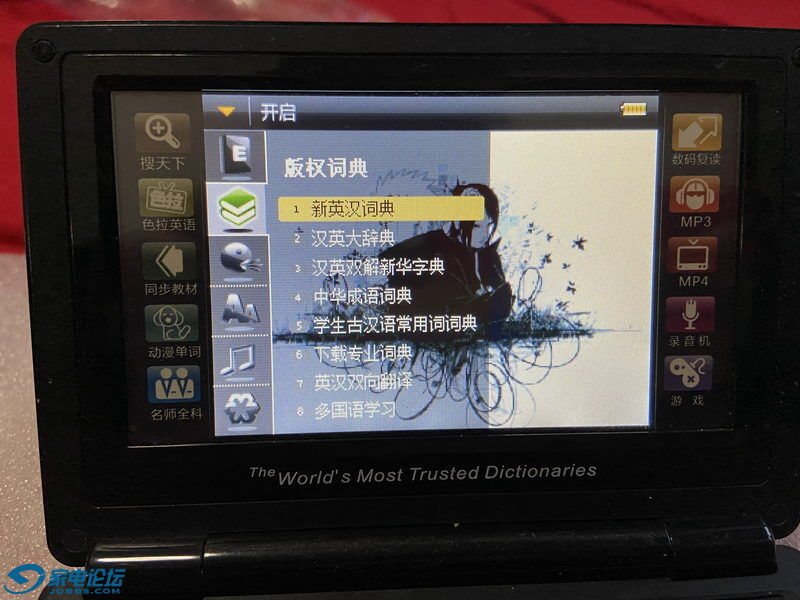 ����CS828ţ�������ʵ� 08_������С.JPG