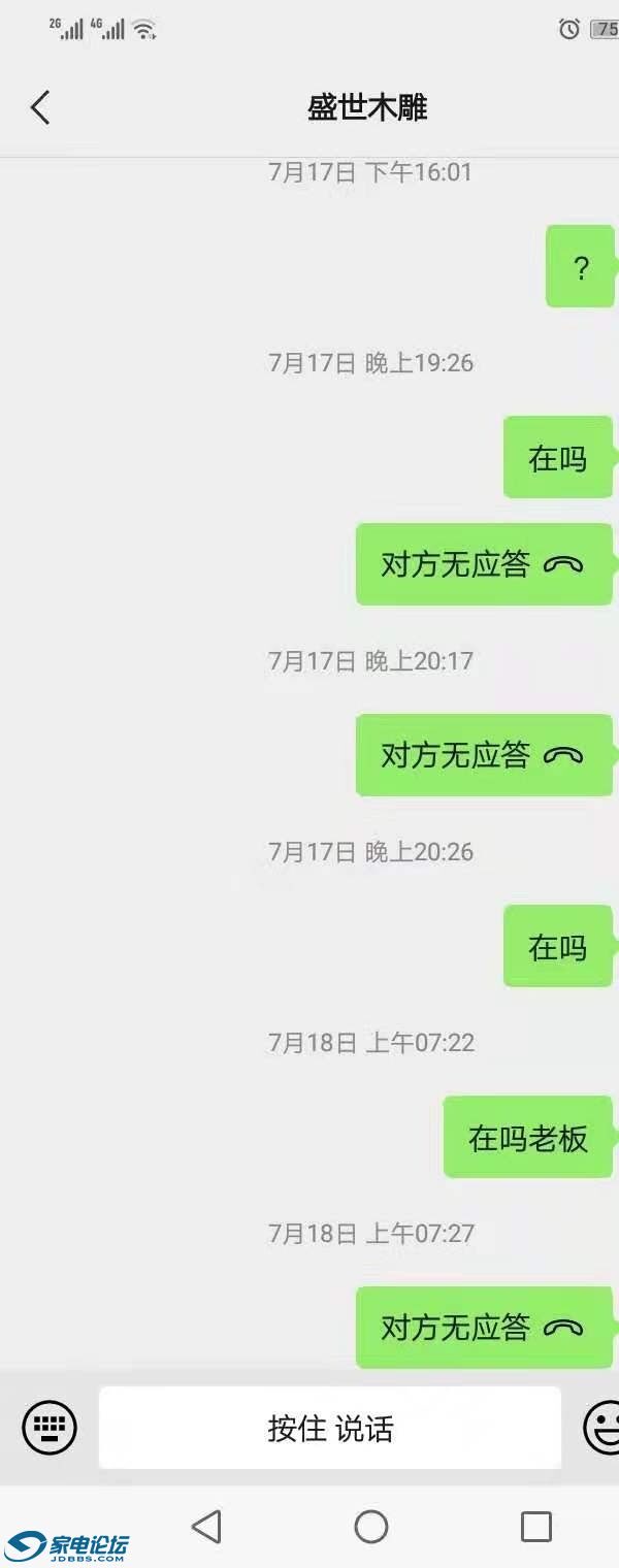 1680910845.jpg