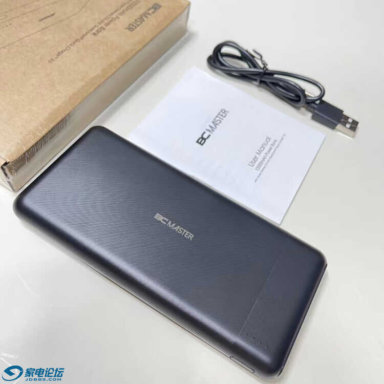 mmexport1629530432722111.jpg