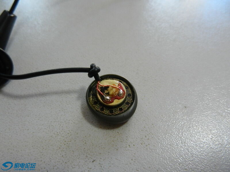 DSCN6037.JPG