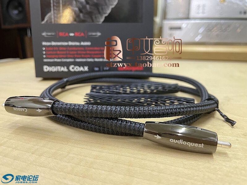 ̼ COAX  (3).jpg