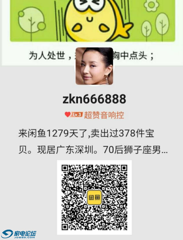 zkn666888.jpg
