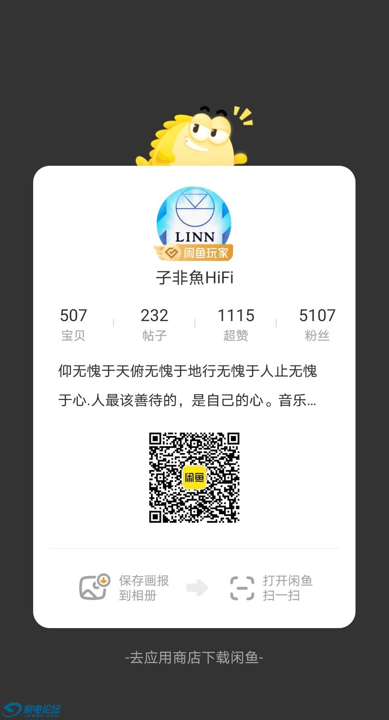 126600887199431.jpg