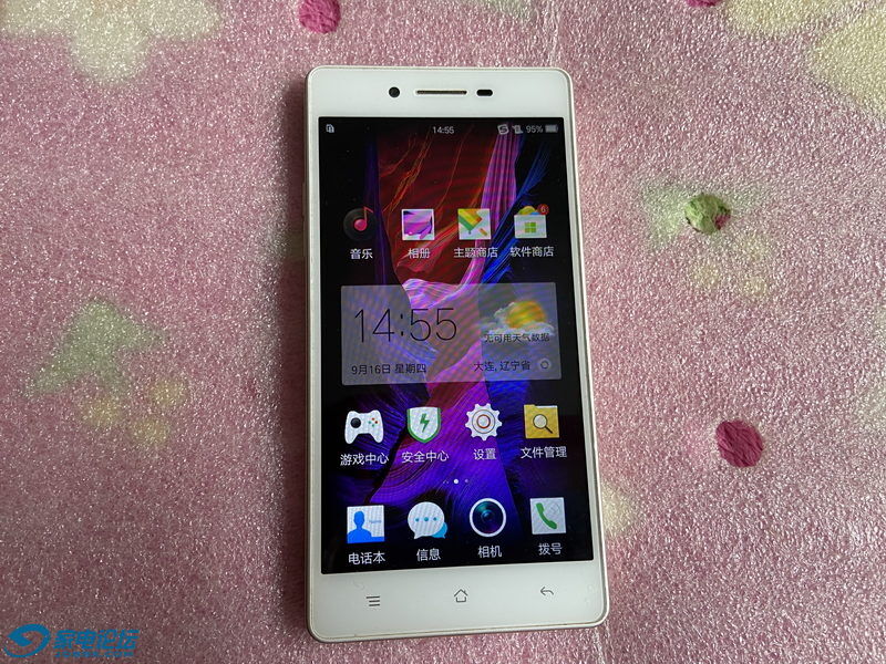 OPPO A33mֻ 07_С.JPG