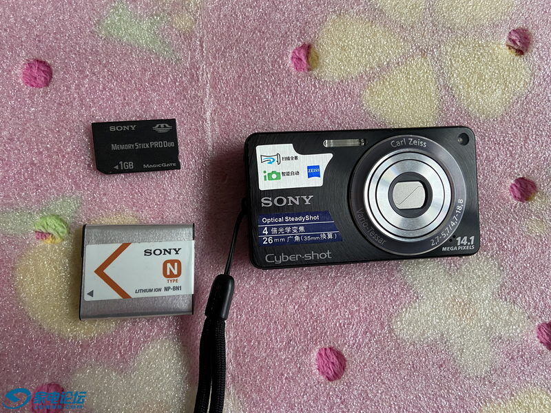 SONY DSC-W350 10_С.JPG