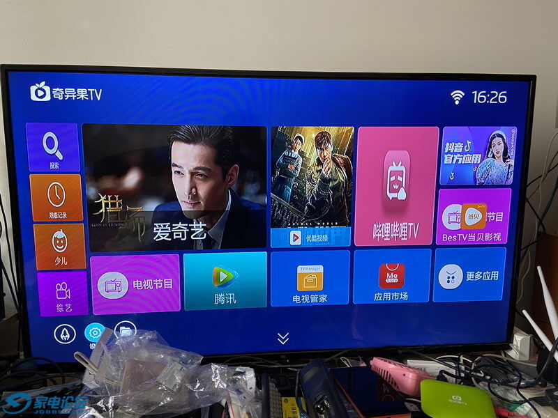 �����ﾫ��ħ��Q5���Ӻ��� 07_������С.JPG