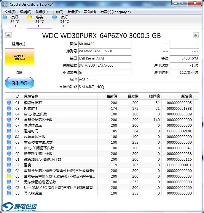 Snipaste_2021-09-25_12-52-13.jpg