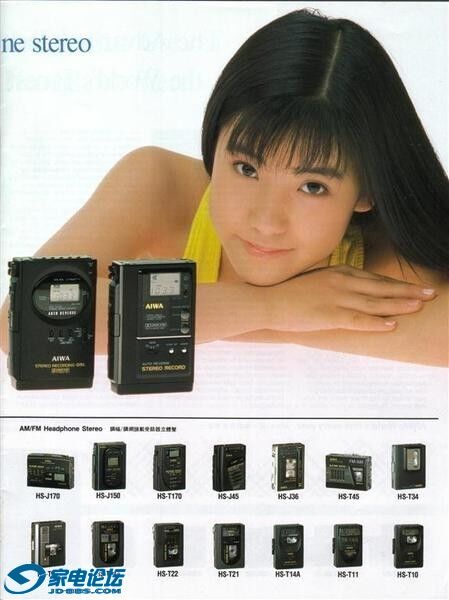psc (14).jpg