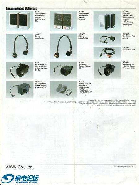 psc (12).jpg