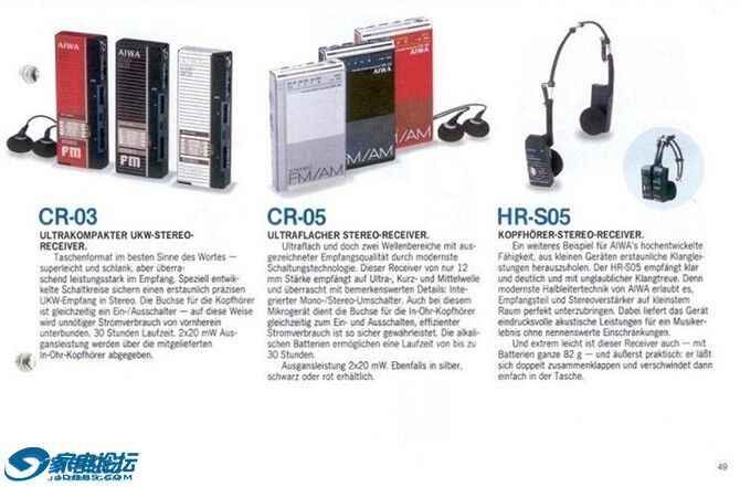 psc (21).jpg