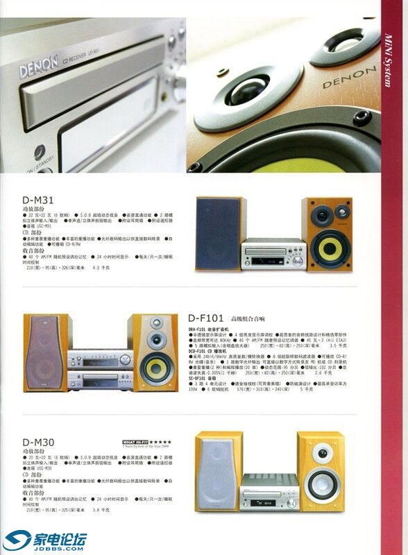 psc (31).jpg