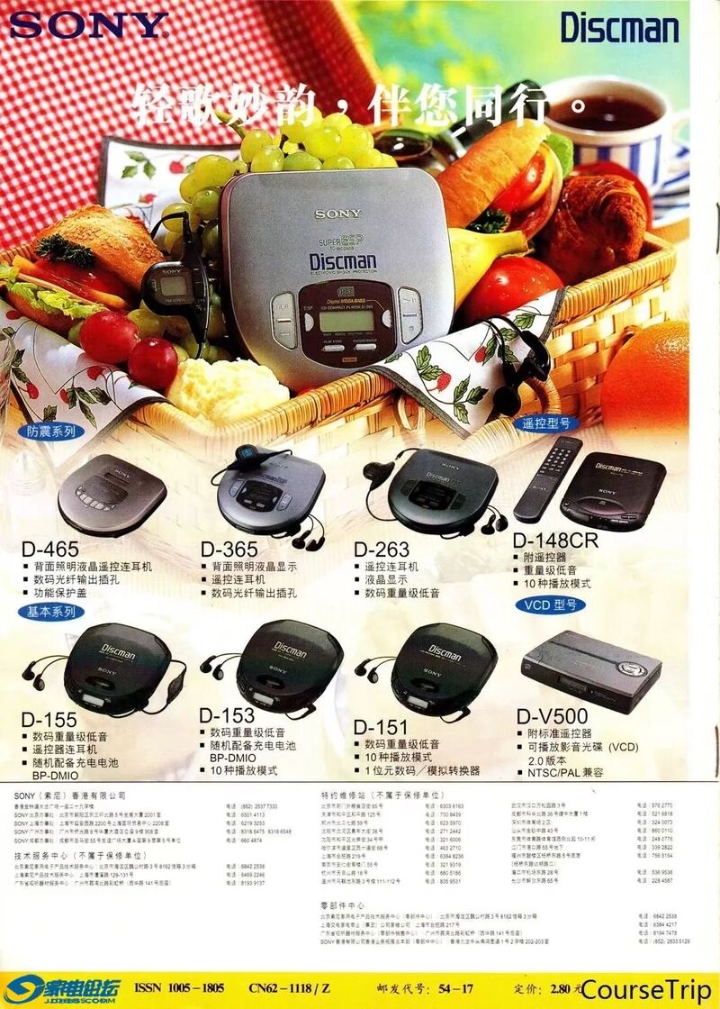 psc.webp (5).jpg
