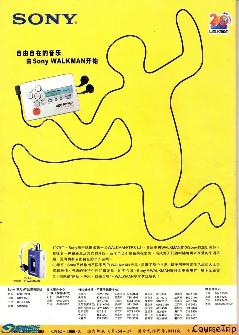 psc.webp (11).jpg