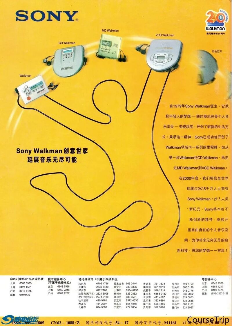 psc.webp (12).jpg