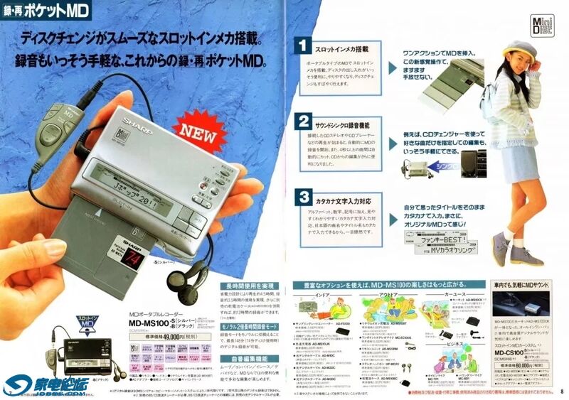 psc.webp (16).jpg