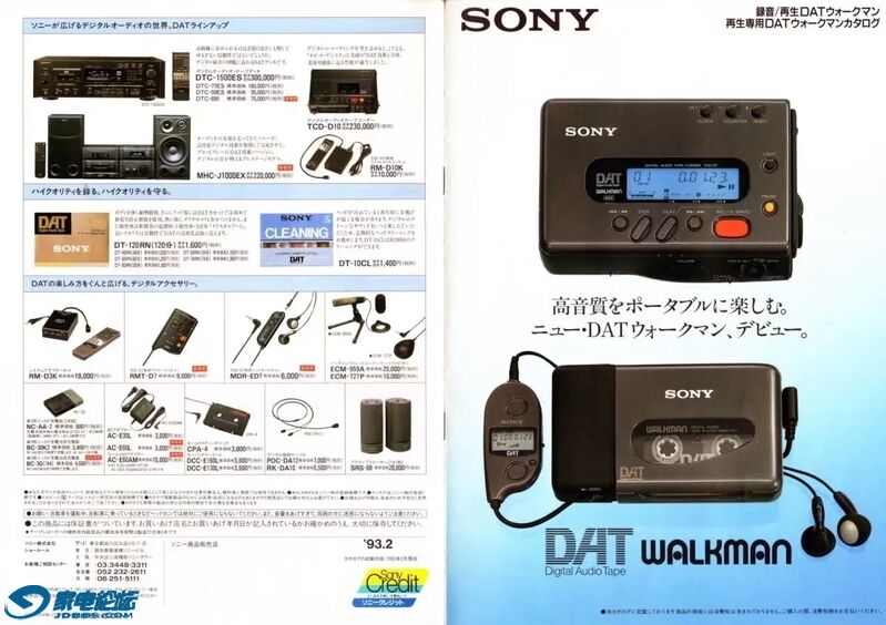 psc.webp (20).jpg