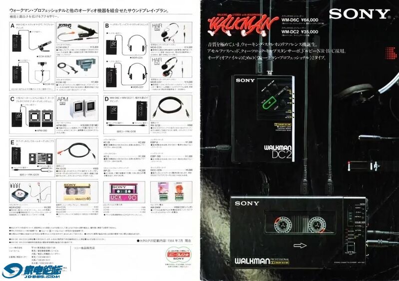psc.webp (23).jpg