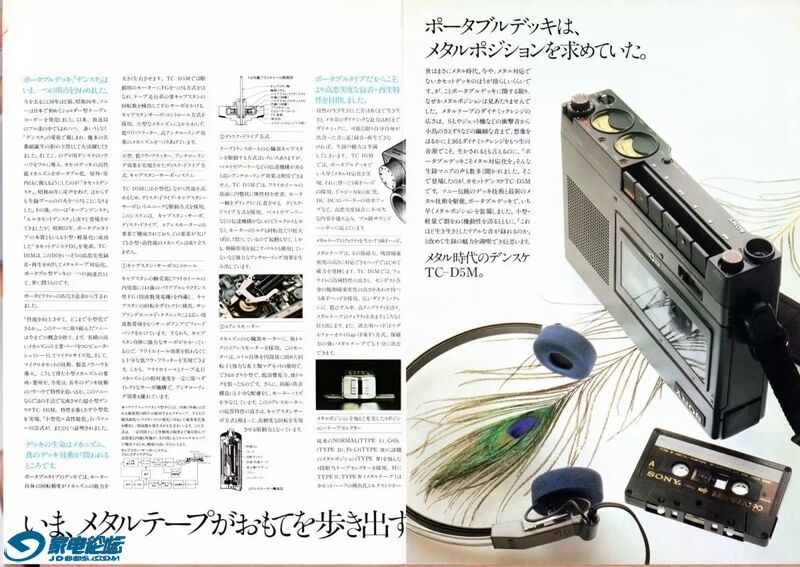 psc.webp (25).jpg