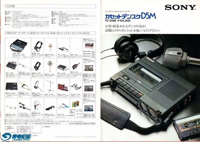 psc.webp (26).jpg