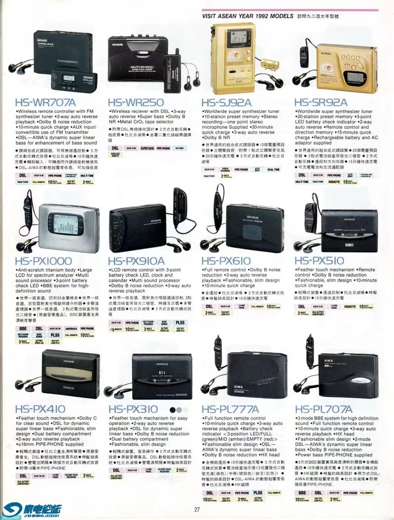 psc.webp (30).jpg