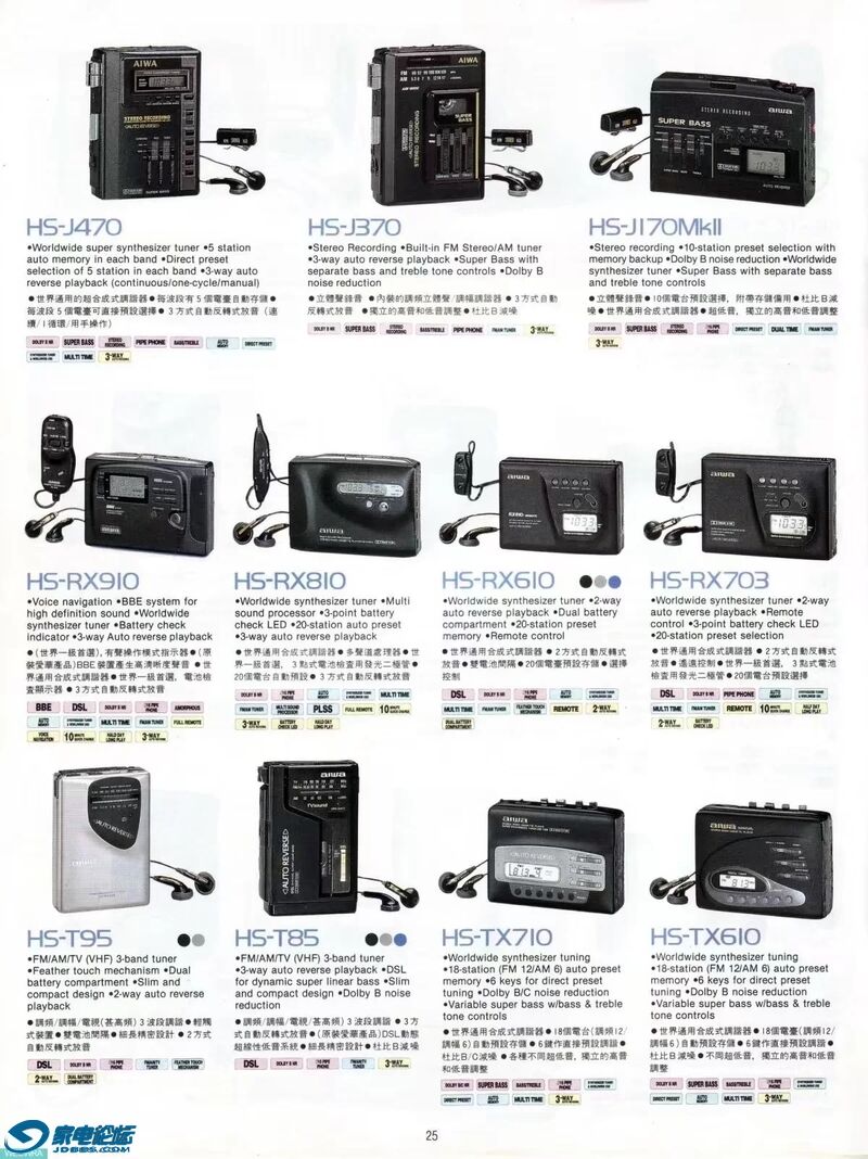 psc.webp (33).jpg