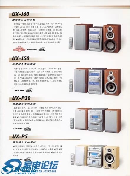 psc.webp (41).jpg